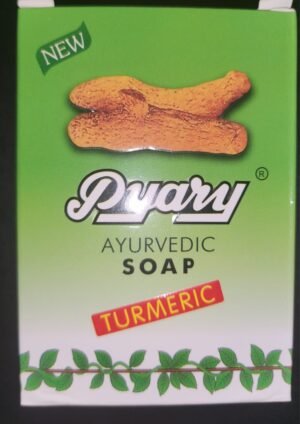 ሳምና ገጽ Pyary