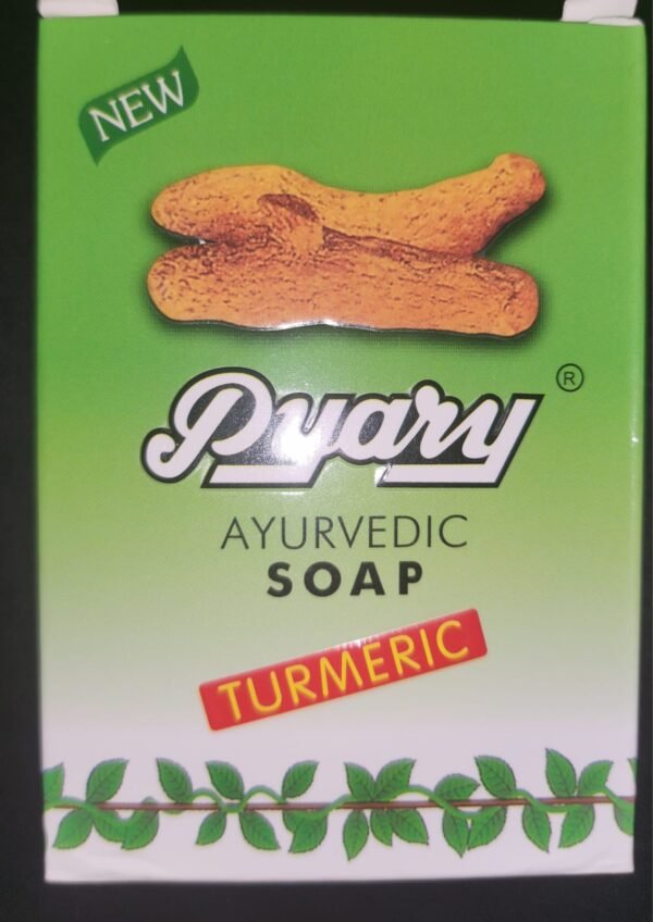 ሳምና ገጽ Pyary