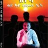 ንስካ ሓደ ካብ ብዙሓት ኢኻ