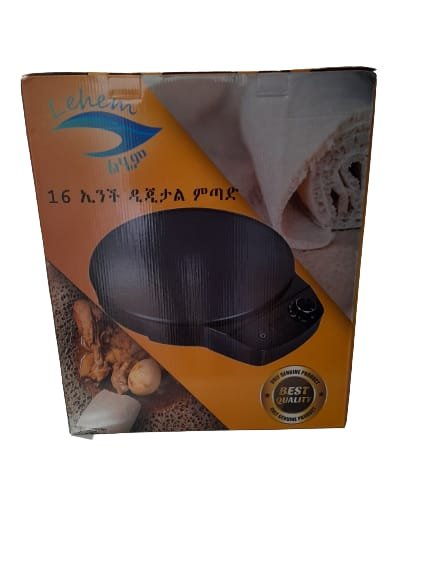 Lehem-ልሄም ሞጎጎ   7.5kg