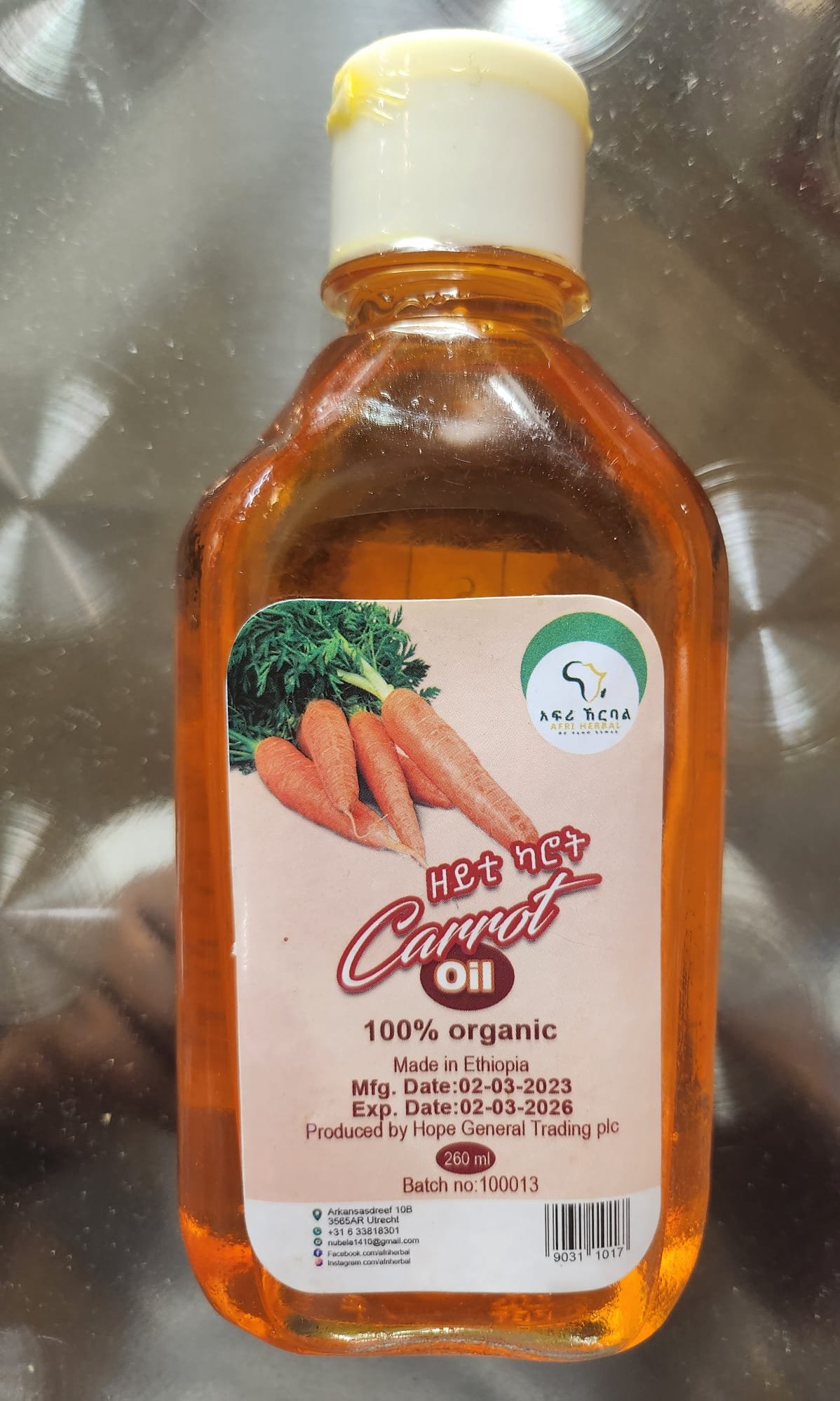 Carot Oil / ዘይቲ ካሮት