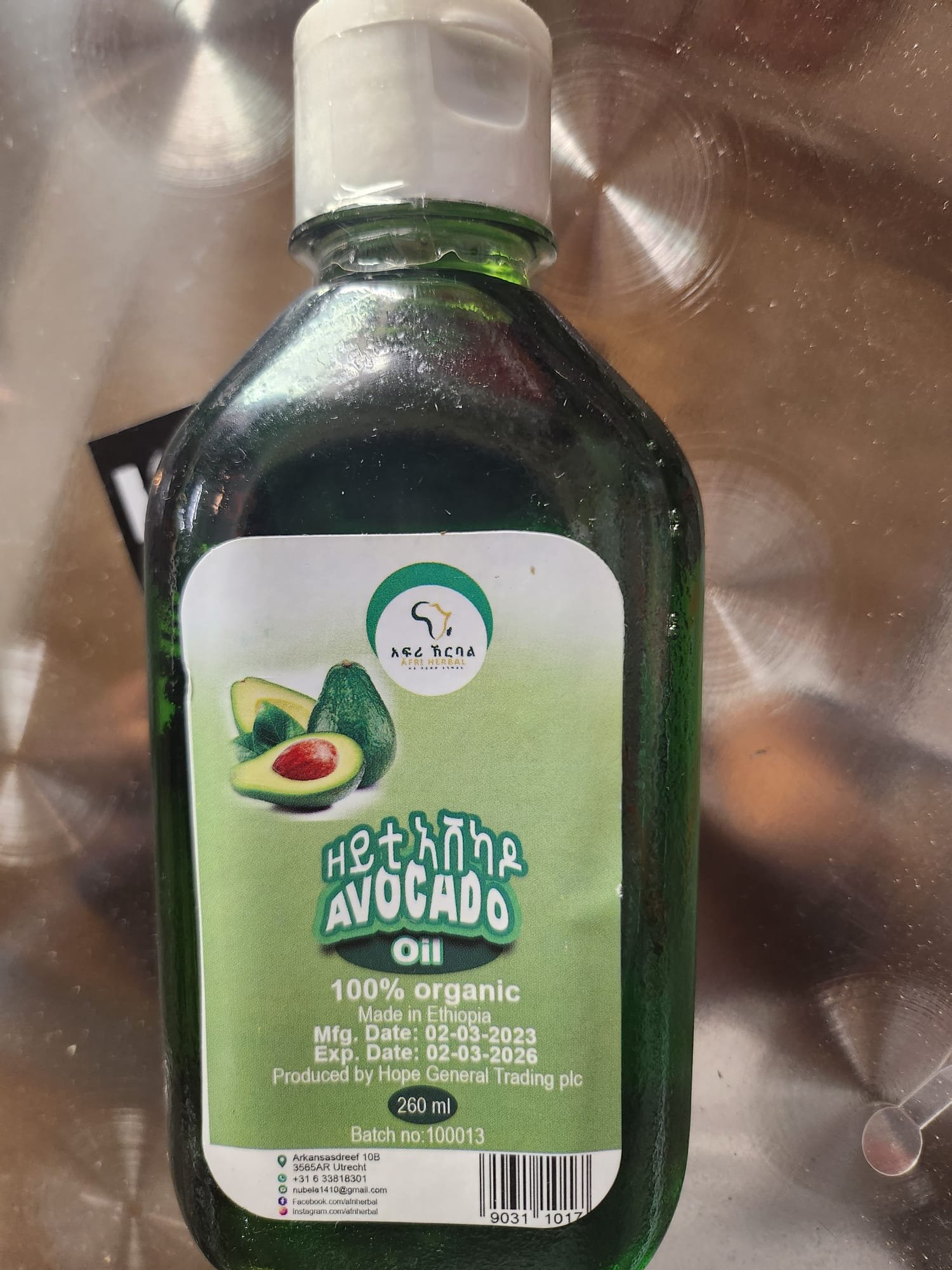 Avocado oil/ዘይቲ ኣቮካዶ