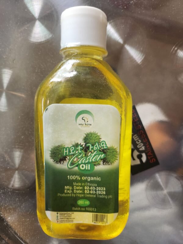 ዘይቲ ጉልዒ / Castor Oil