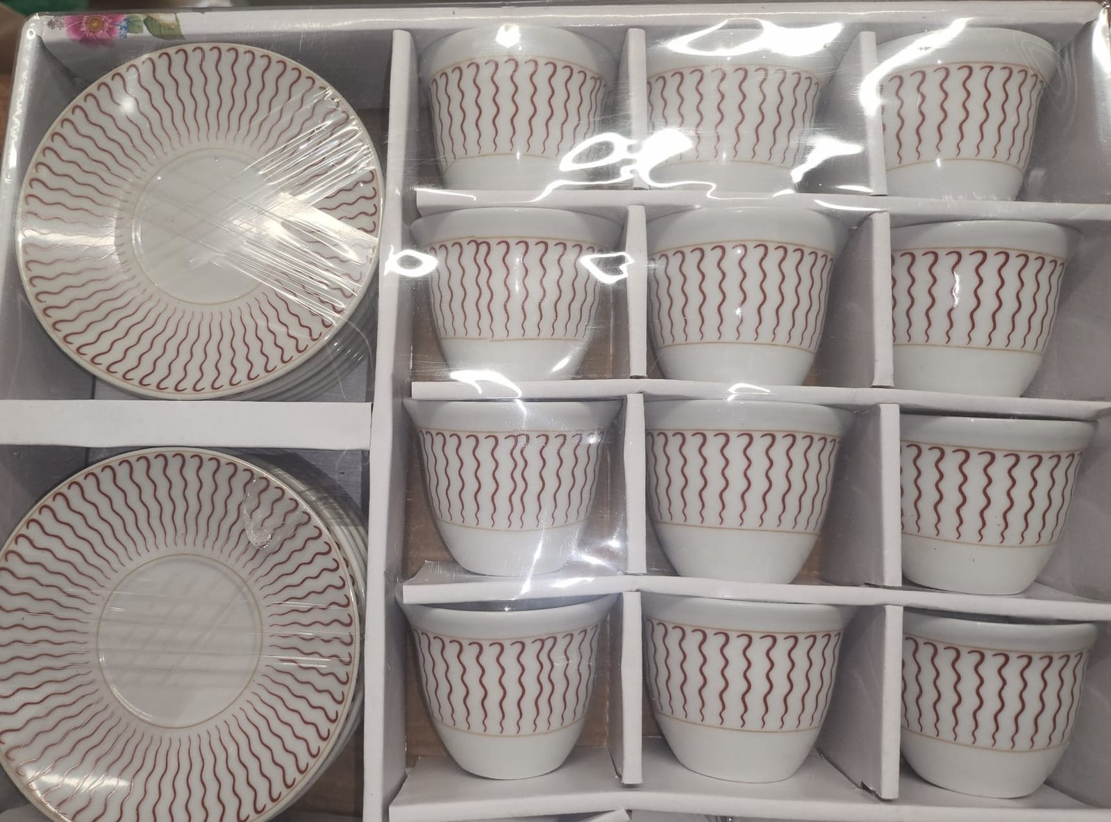 12 Coffee Sets /  ፍንጃል 12 ሓባ