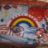Baby Blanket / ኮቦርቲኖ ናይ ቆልዓ