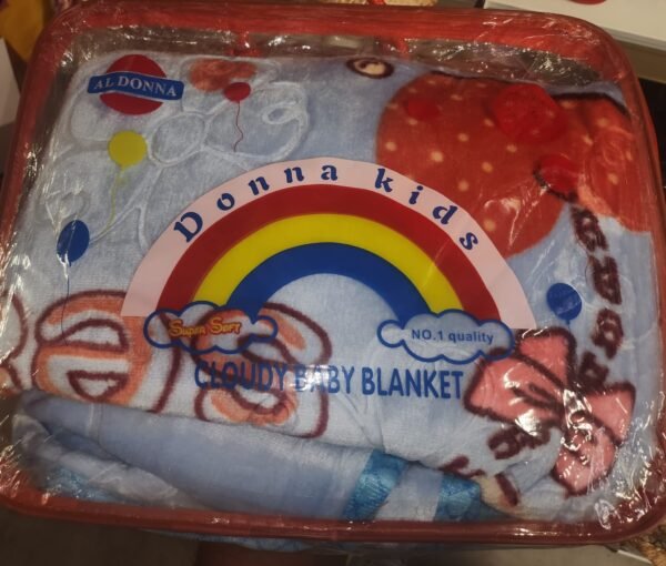 Baby Blanket / ኮቦርቲኖ ናይ ቆልዓ