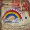 Baby Blanket / ኮቦርቲኖ ናይ ቆልዓ