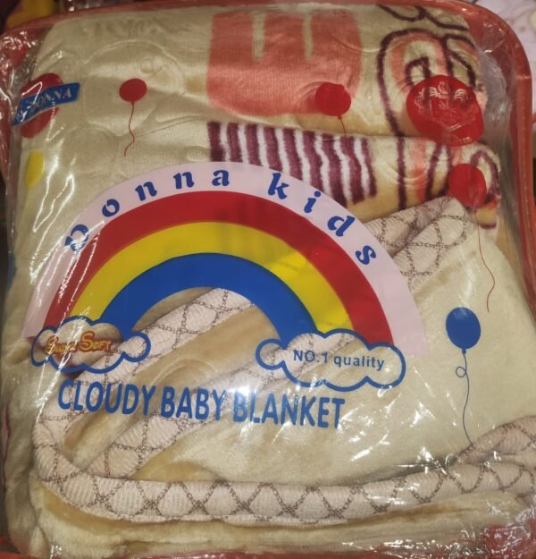 Baby Blanket / ኮቦርቲኖ ናይ ቆልዓ