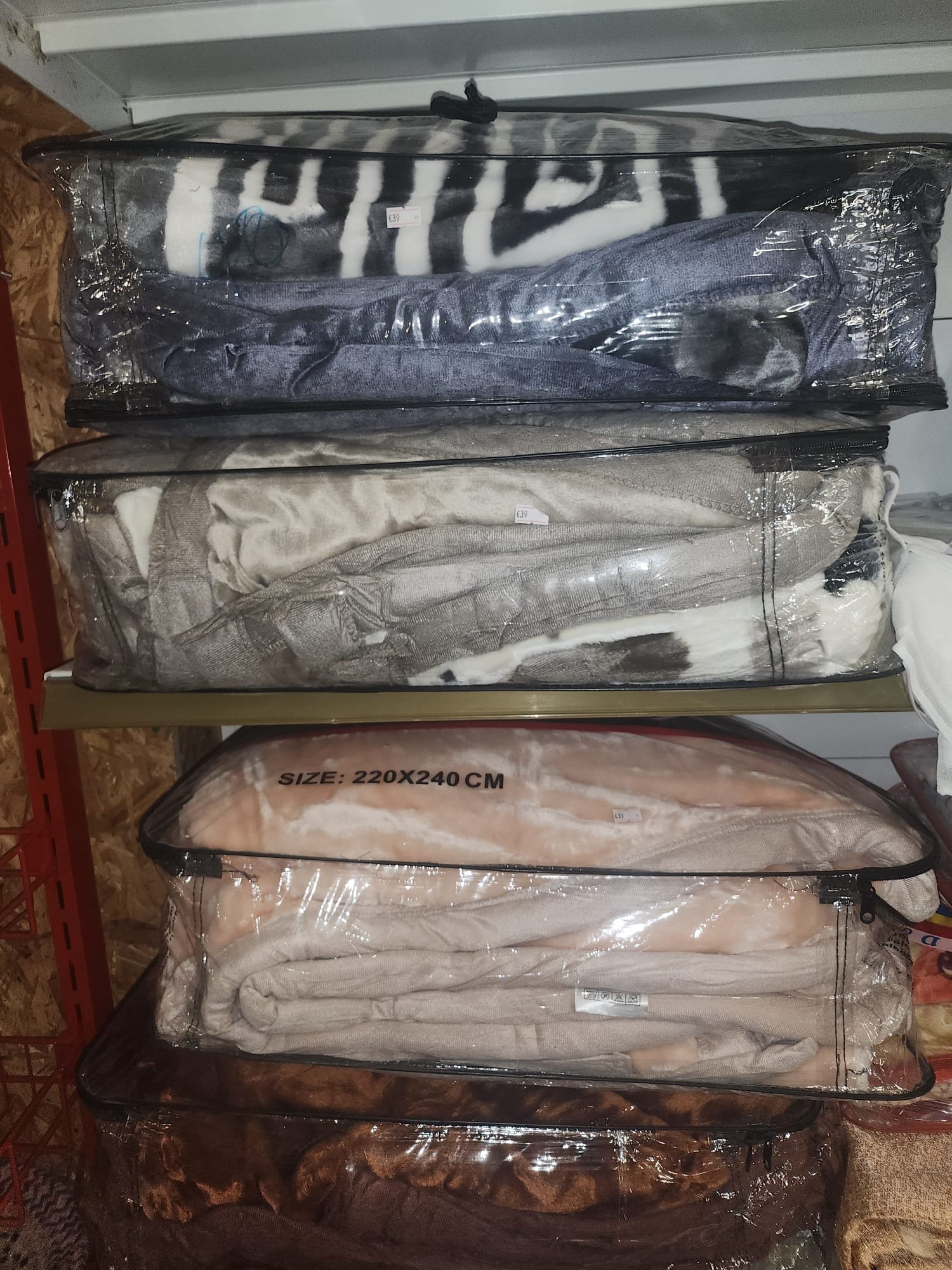 Large Blanket / ኮቦርታ ዓቢ