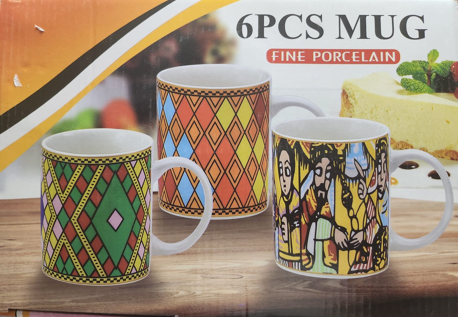 6 Cultural Pattern Mug Set / ኩባያ መስተይ ሲራሚክ 6 ሓባ