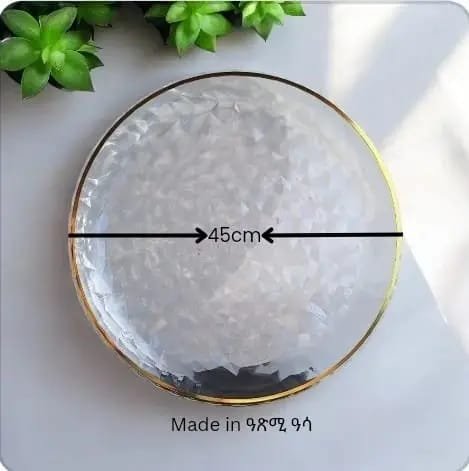 Coffee Plate / ብያቲ ናይ ቡን