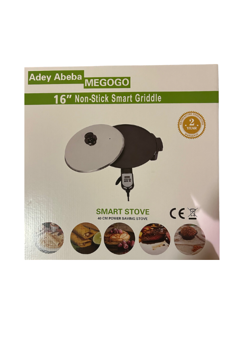 ሞጎጎ  ( ኣደይ ኣበባ)