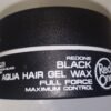 HAIR GEL WAX (BLACK)