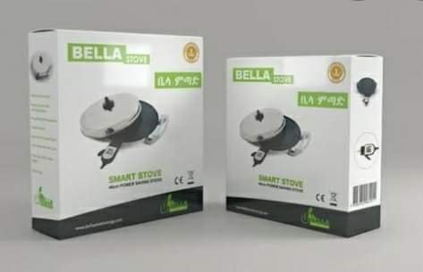 ሞጎጎ ቤላ Mogo Bela